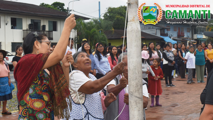 La Municipalidad Distrital de Camanti homenajeo a todas las Mujeres Camantinas