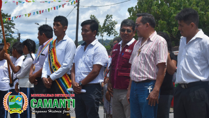 La Municipalidad Distrital de Camanti  en el 43 Aniversario de la Comunidad de San Lorenzo