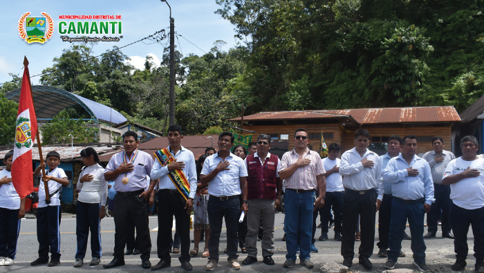 La Municipalidad Distrital de Camanti  en el 43 Aniversario de la Comunidad de San Lorenzo