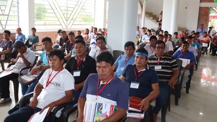MUNICIPALIDAD PROVINCIAL DATEM DEL MARAÑON