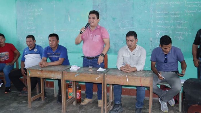 MUNICIPALIDAD PROVINCIAL DATEM DEL MARAÑON