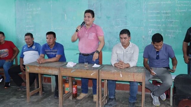 MUNICIPALIDAD PROVINCIAL DATEM DEL MARAÑON