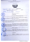 Vista preliminar de documento R.D 0461-2022