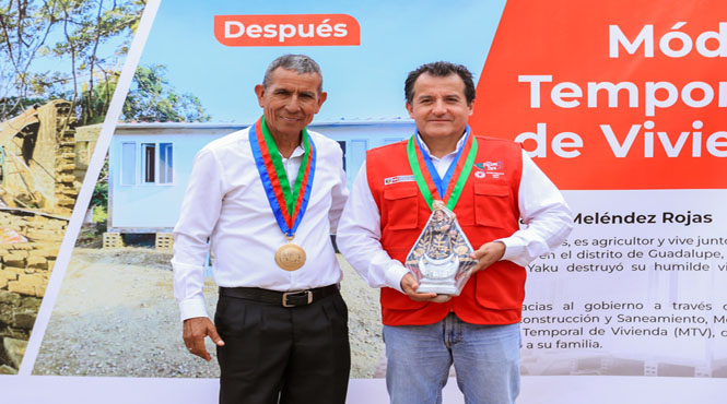 ¡Guadalupe Avanza!