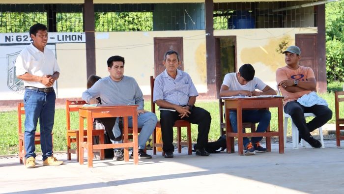 MUNICIPALIDAD PROVINCIAL DATEM DEL MARAÑON