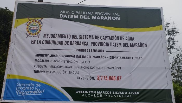 MUNICIPALIDAD PROVINCIAL DATEM DEL MARAÑON