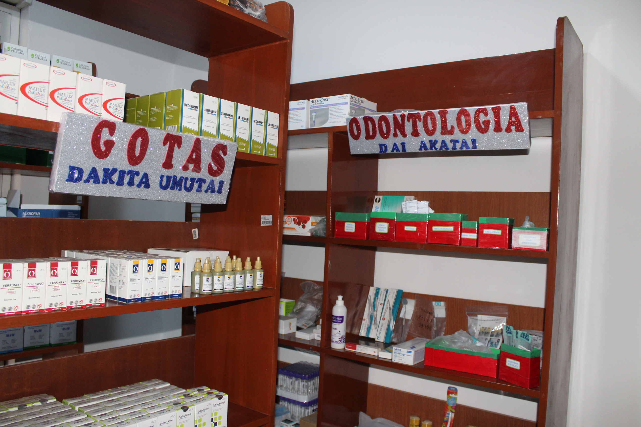 archivo 5