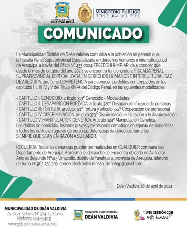 la Fiscalía Penal Supraprovincial Especializada en derechos humanos e interculturalidad de Arequipa se encuentra funcionando