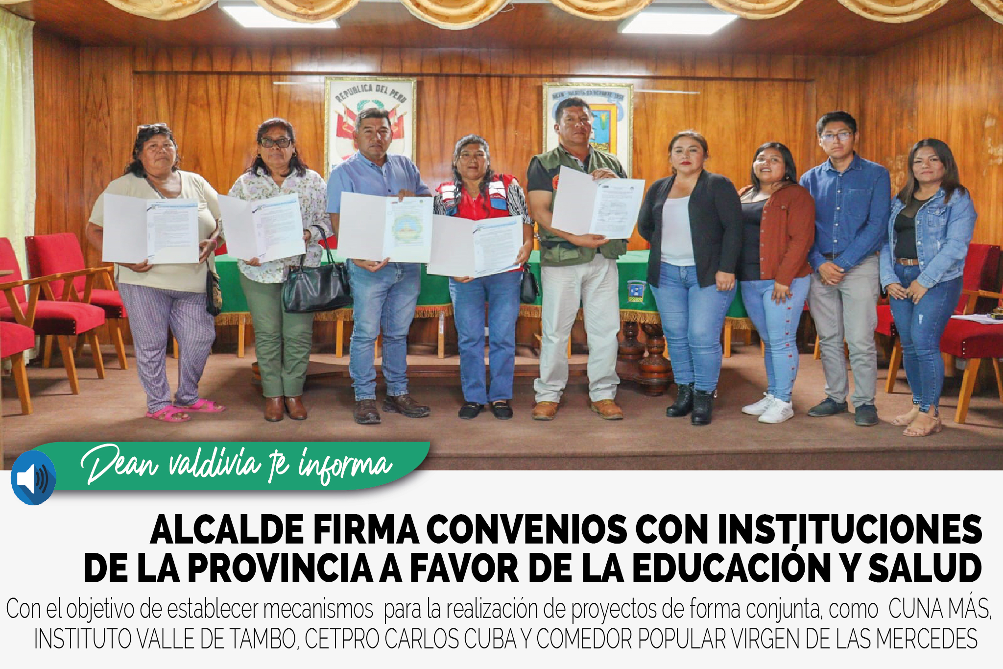 firma de convenios con instituciones pΓΊblicas de Γ‘mbito provincial