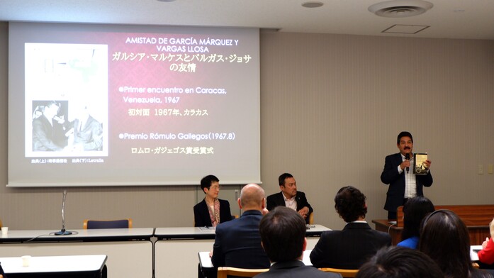 Conferencia “Ganadores del Premio Nobel de Literatura de los países de la Alianza del Pacífico” en Tokio