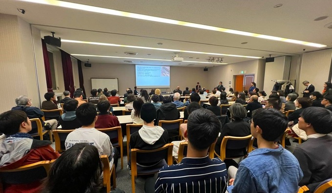 Conferencia “Ganadores del Premio Nobel de Literatura de los países de la Alianza del Pacífico” en Tokio