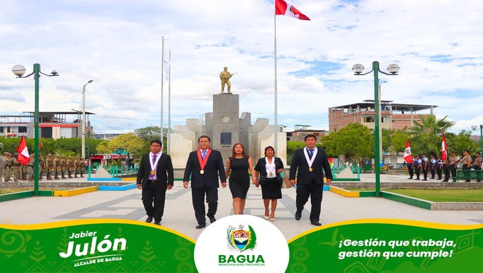 Desfile Cívico Aniversario del Ministerio Público 4