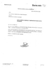 Vista preliminar de documento Convenio de Cooperación Financiera entre el Banco del Comercio y la Municipalidad Distrital de San Bartolo - CDP Nº 293