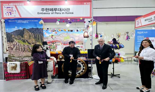 Corea