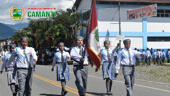 Ceremonia de juramentación e imposiciones de cordones, bandas e insignias de brigadieres y policías escolares 2023