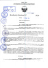 Vista preliminar de documento R.D 0907-2024