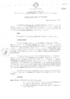 Vista preliminar de documento Acuerdo de Consejo Regional N°022-2007