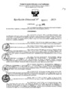 Vista preliminar de documento 4871