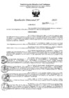 Vista preliminar de documento 4994