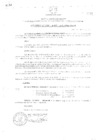 Vista preliminar de documento Acuerdo de Consejo Regional N°059-2007