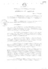 Vista preliminar de documento Acuerdo de Consejo Regional N°035-2008