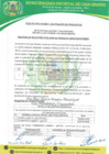 Vista preliminar de documento ACTA DE EVALUACIÓN Y CALIFICACIÓN DE PROPUESTAS OBRAS POR IMPUESTOS SUPERVISIÓN