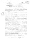 Vista preliminar de documento Acuerdo de Consejo Regional N°009-2009