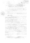 Vista preliminar de documento Acuerdo de Consejo Regional N°024-2009