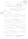 Vista preliminar de documento Acuerdo de Consejo Regional N°049-2009