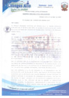 Vista preliminar de documento Ordenanza municipal Nº 011-2023 CMMDCHA