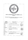 Vista preliminar de documento ANEXO RD 102 2024 DG HEJCU