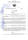 Vista preliminar de documento R.D 1241-2024