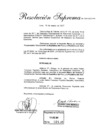 Vista preliminar de documento Resolución Suprema N° 0024-2017-RE
