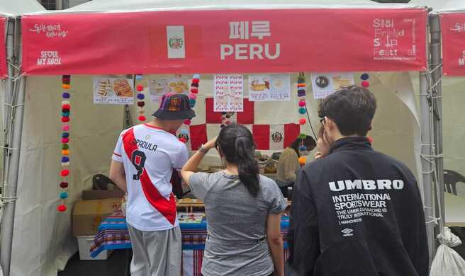 Corea