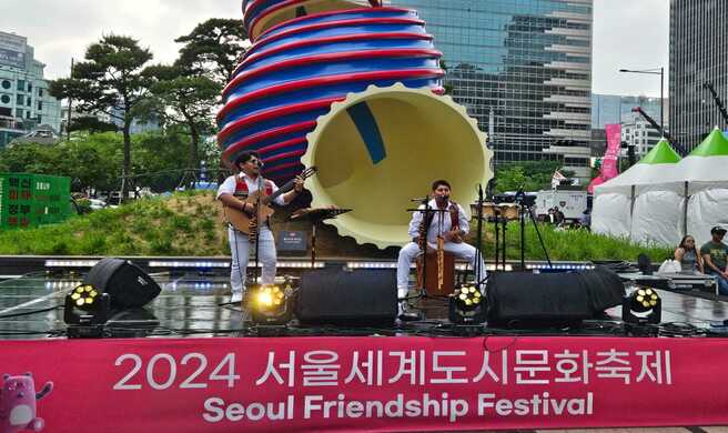 Corea
