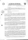 Vista preliminar de documento Acuerdo de Consejo Regional N°083-2013