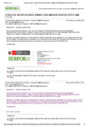 Vista preliminar de documento 3-IFI-NOTIFICADO-ROLANDO-CAYCHO