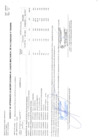 Vista preliminar de documento ANEXO 6 - N° 0054