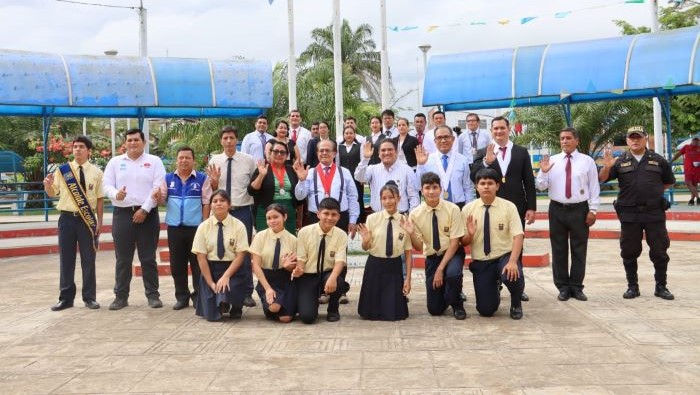MUNICIPALIDAD PROVINCIAL DATEM DEL MARAÑON