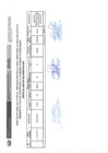 Vista preliminar de documento ANEXO 1 Y 2