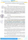 Vista preliminar de documento RESOLUCIÓN DE GERENCIA DE ADMINISTRACIÓN Y FINANZAS N°0125-2024-GAF-MDSA