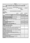 Vista preliminar de documento Anexo 2 - Informacion proporcionada por el solicitante.pdf