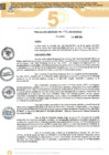 Vista preliminar de documento RG 526 EXP. 550306 QR