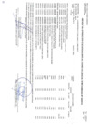 Vista preliminar de documento CUADRO MULTIANUAL Nº123