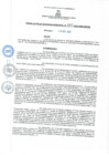 Vista preliminar de documento rgm3432023gmampmn
