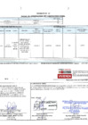 Vista preliminar de documento 231.1. ANEXO 1 - RD N° 231-2024-PNVR Informe de liquidación final