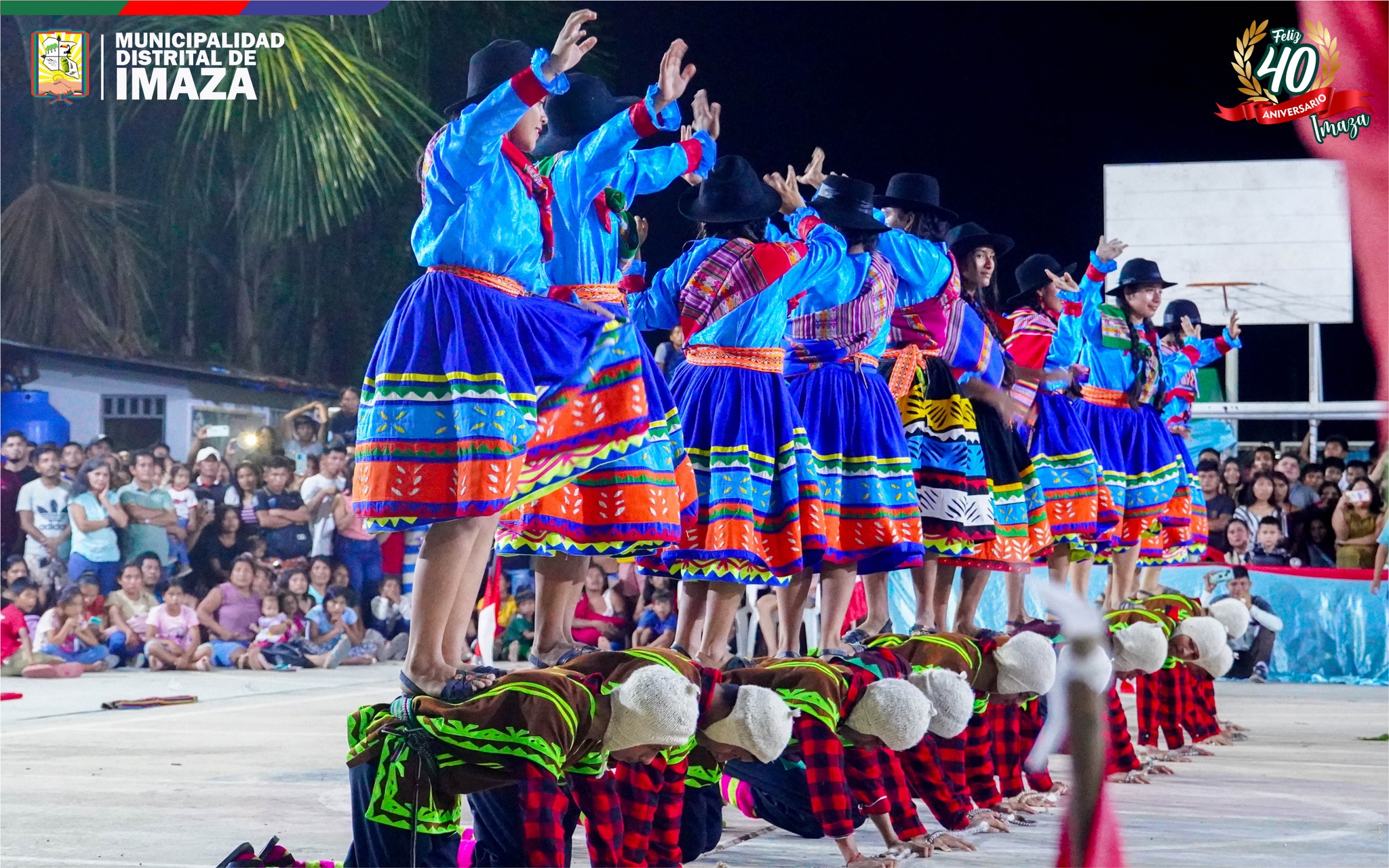 Concurso de Danzas - MDI 2024