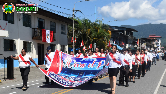 Camanti Celebra el Bicentésimo Segundo Aniversario de la Independencia del Perú con Izamiento y Desfile Cívico