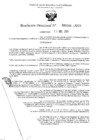 Vista preliminar de documento 5144