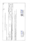 Vista preliminar de documento MODIF. N°11 DEL CMN 2024-2026 MDCH